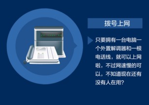 曾经陪伴我们的电子产品 那些年我们追过的计算机软硬件