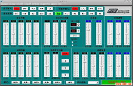 ETC HC 8前级电脑控制界面汉化与产品信息解析